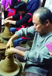 docheong Provincial Ceramics